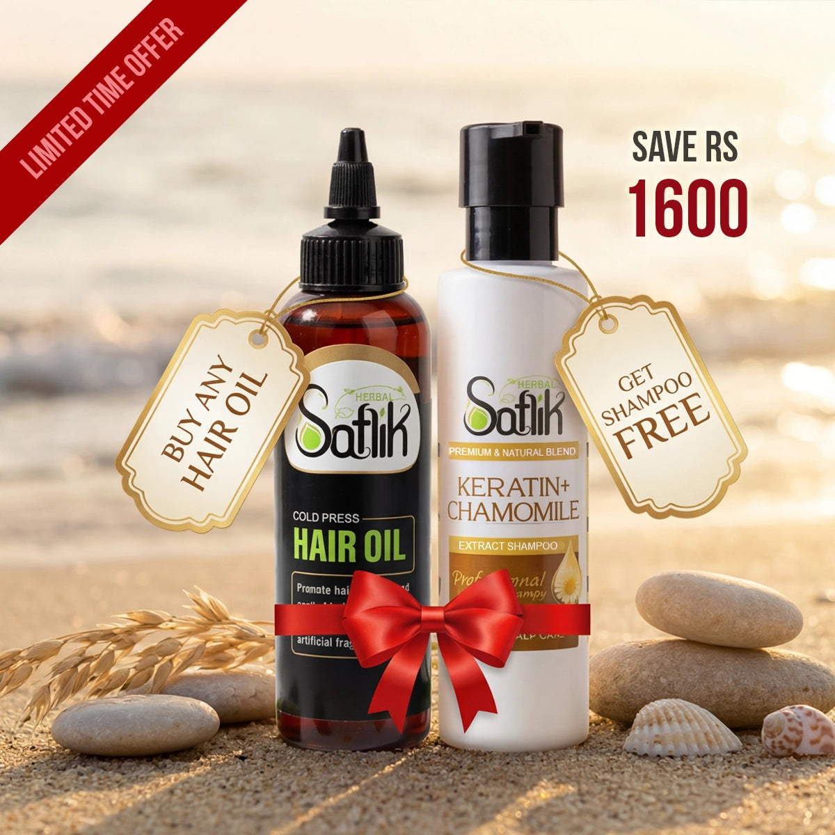 Cold-Processed Hair Oil + Keratin & Chamomile Shampoo